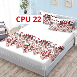 Cearceaf pentru pat cu elastic bumbac finet + 2 Fete Perna COD CPU22
